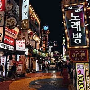 강남 쩜오 시장이 커진 배경을 분석해보면